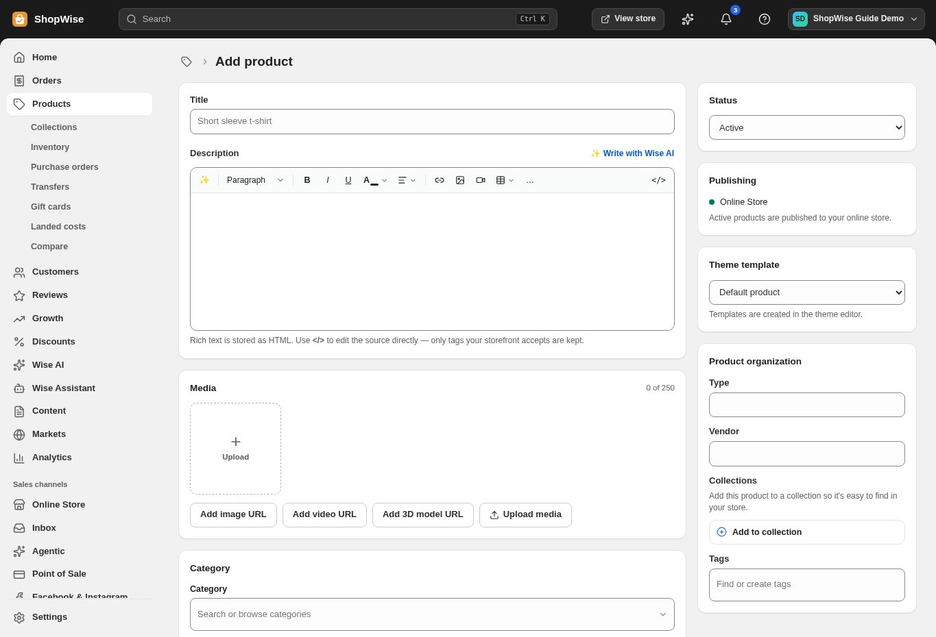Add product screen with title, description, media, and status fields