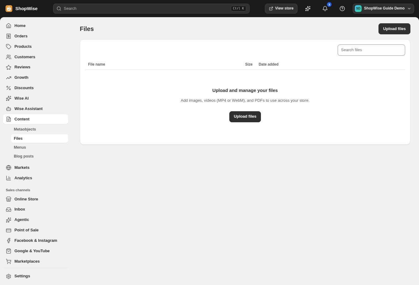 Files: upload images, videos, and PDFs — Lulu demonstration admin