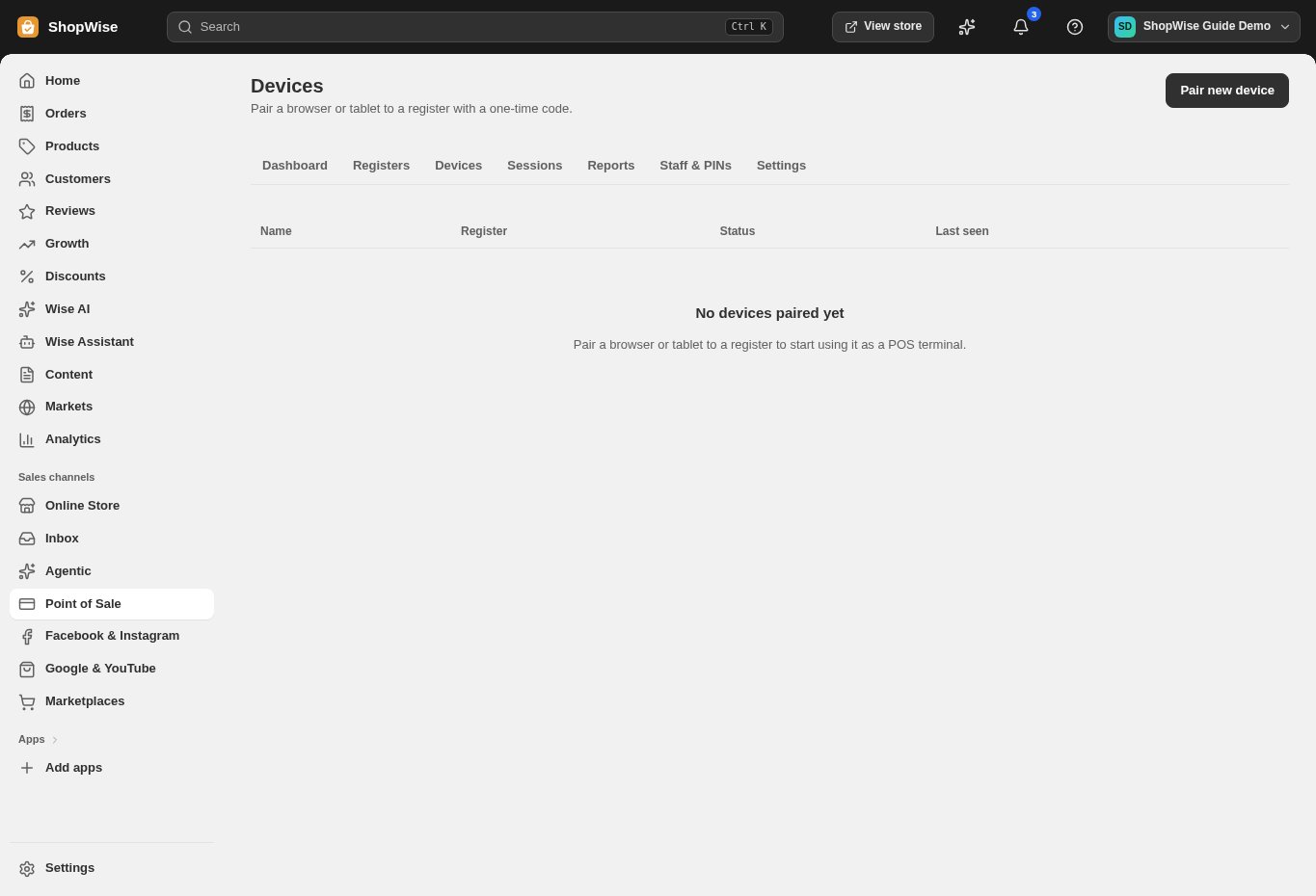 Pair a device — actual Lulu demonstration admin