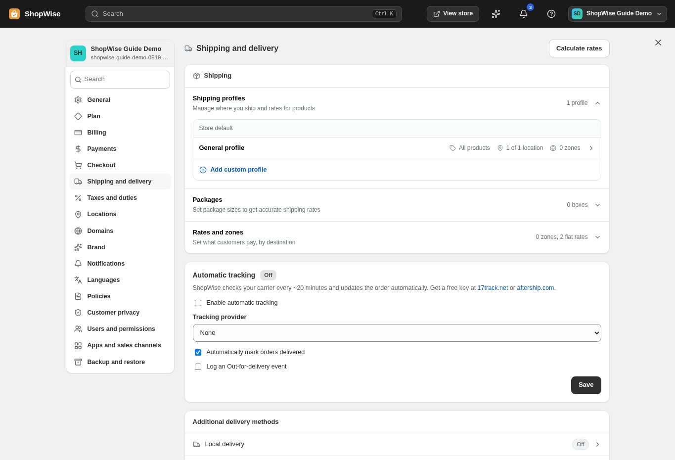 Demonstration of the Lulu shipping workspace
